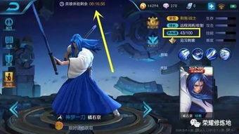 橘右京枫霜尽爆料视频,揭秘游戏幕后制作与精彩瞬间